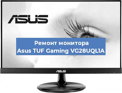 Замена конденсаторов на мониторе Asus TUF Gaming VG28UQL1A в Новосибирске